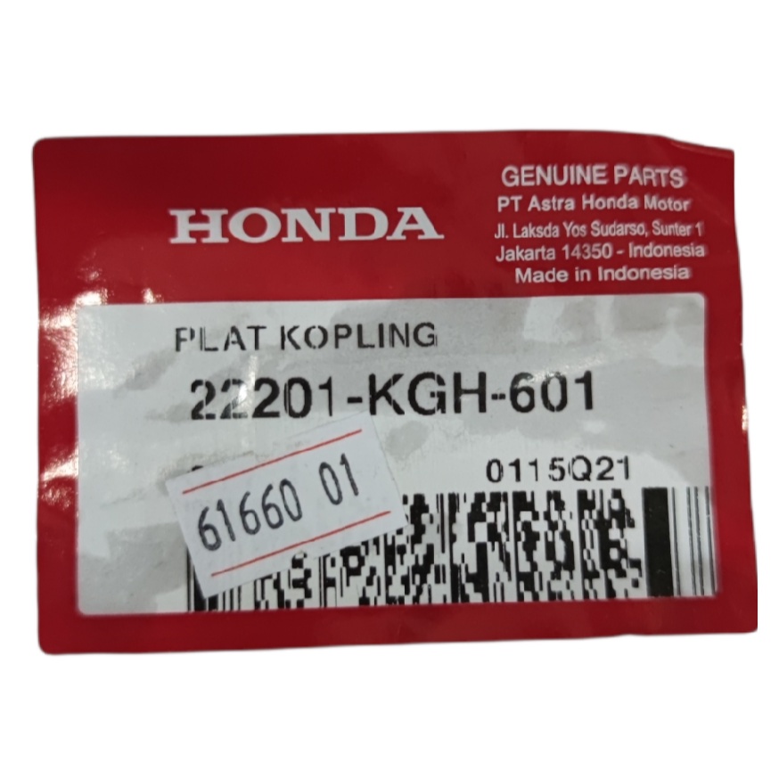 Plat kopling / kampas kopling CS 1 CB150R old 22201-KGH-601