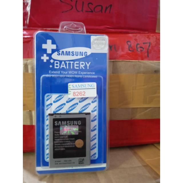 BATERAI / BATTERY / BATRE FOR SAMSUNG GALAXY CORE 1 / I8262 / G3502 SEGEL FC