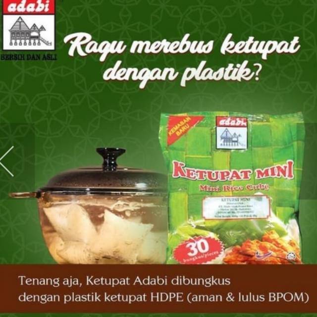 

Ketupat adabi