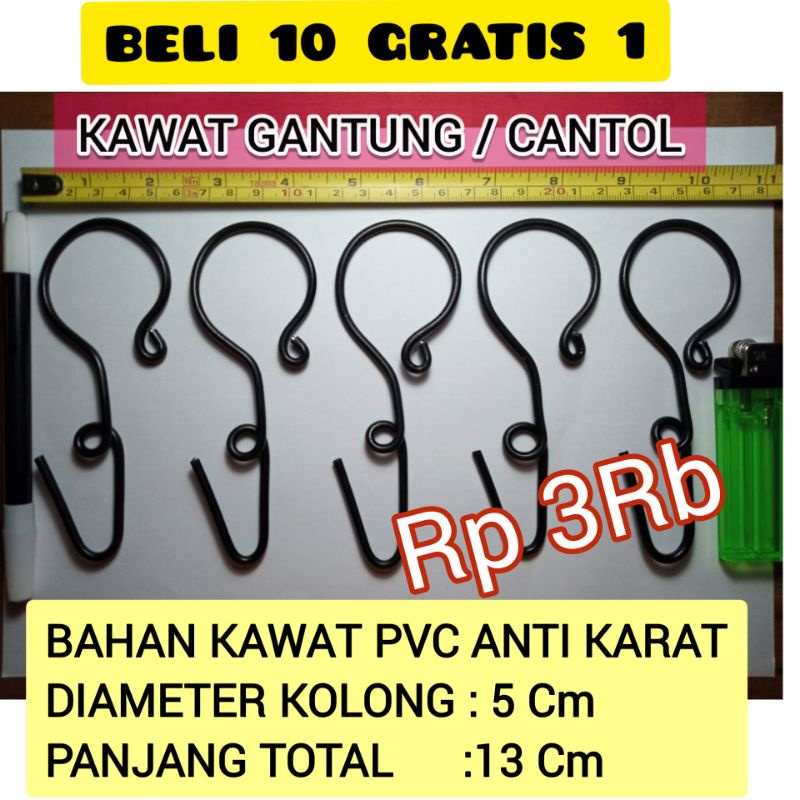 Kawat Pvc Gantungan Panjang 13Cm/Tebal 4,11mm Anti Karat Kait Cantolan Pot Media Tanaman Hias Anggre