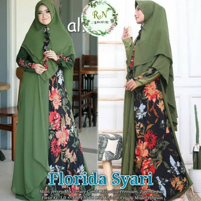 FLORIDA SYAAARRRIII MIX JERSEY