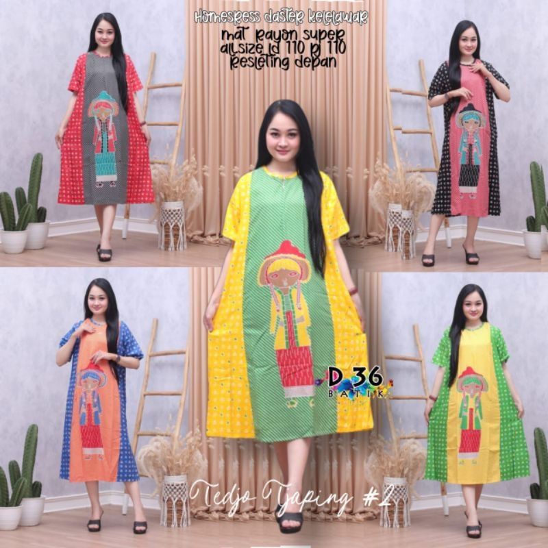 Daster Tejo Caping 2