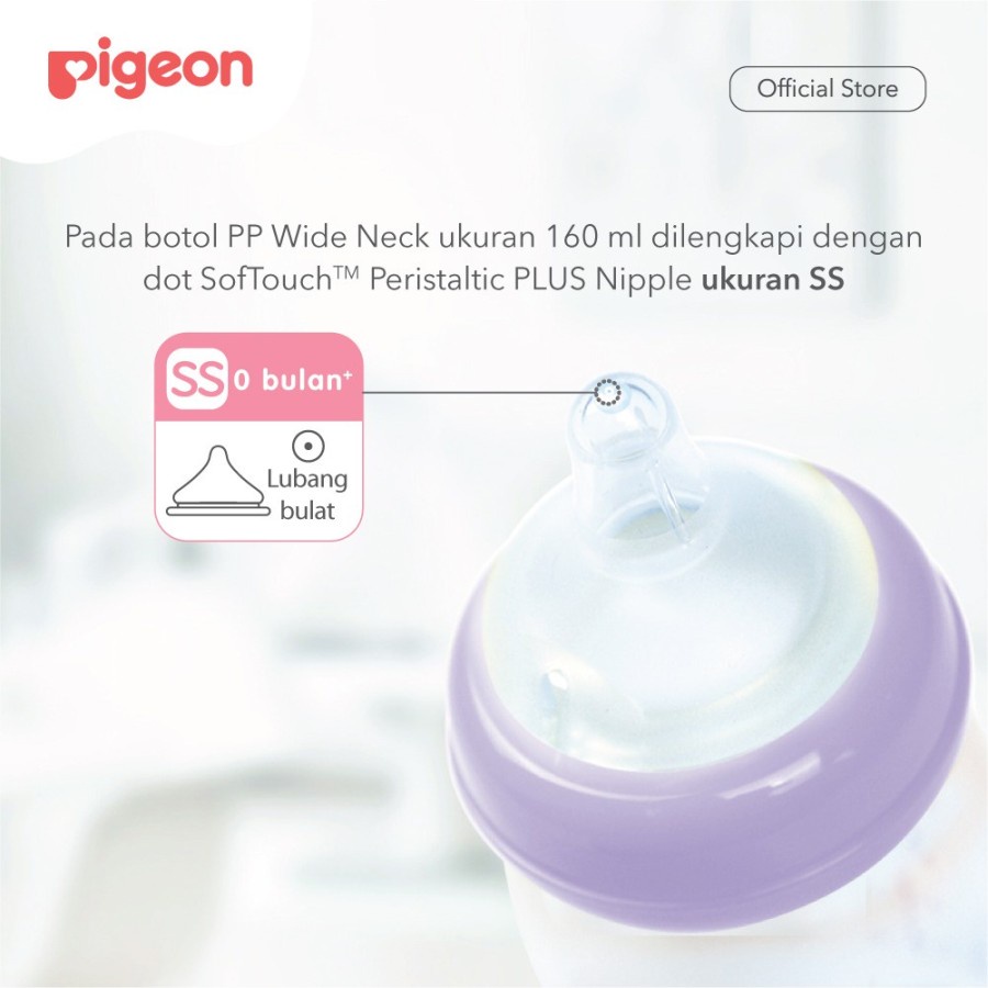 PIGEON DISNEY BABY SOFT TOUCH CLEAR PP WIDE NECK BOTTLE 160ML