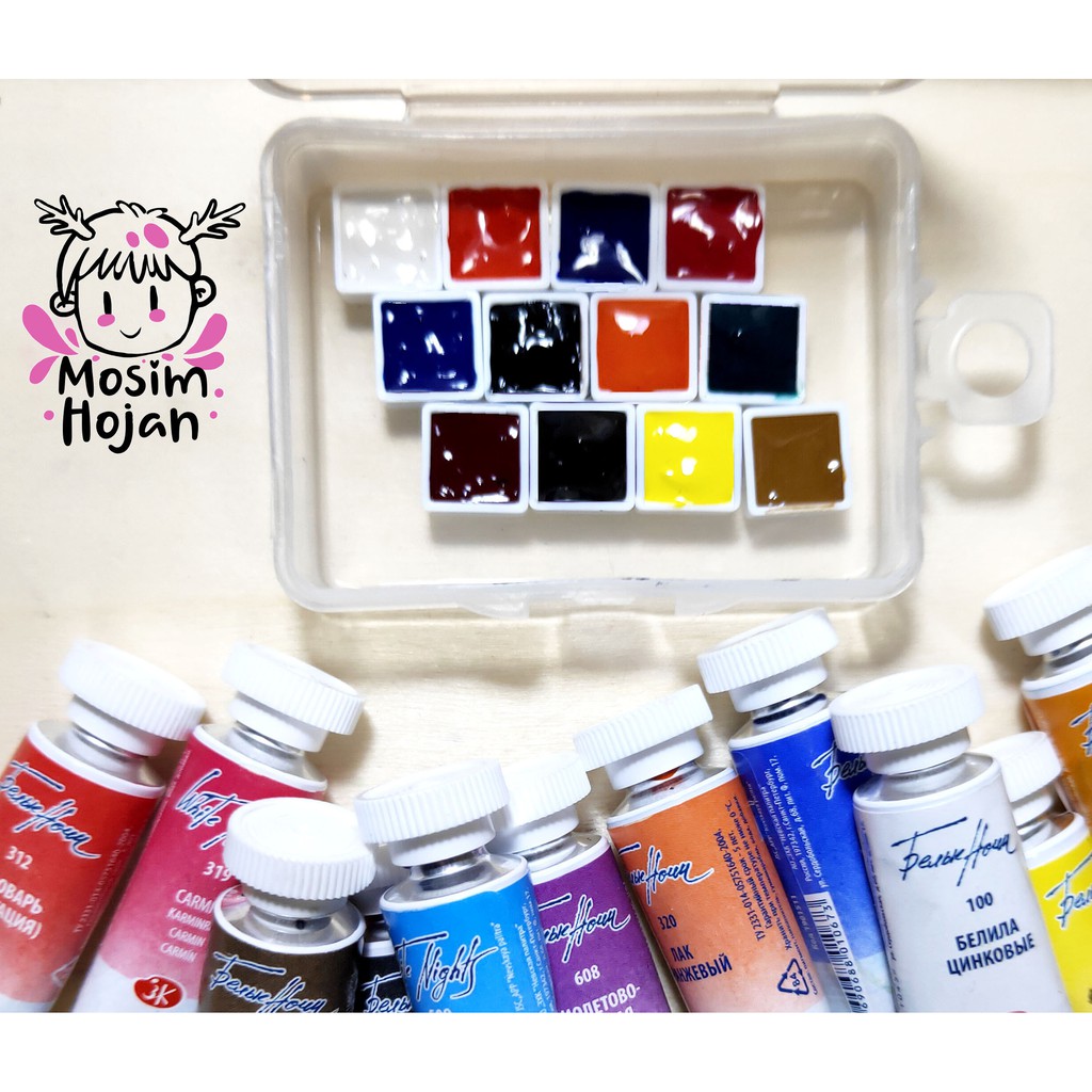

White Nights Nevskaya watercolor share in mini pan 12 colors