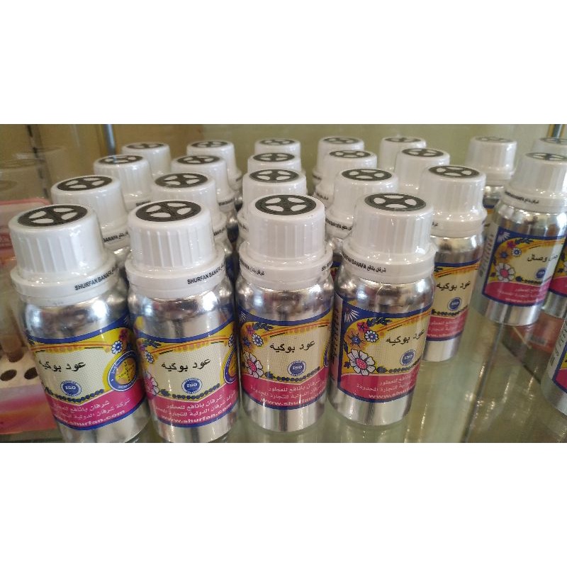 mixv0- parfum OUD BUKIYAH 100ml original by SHURFAN