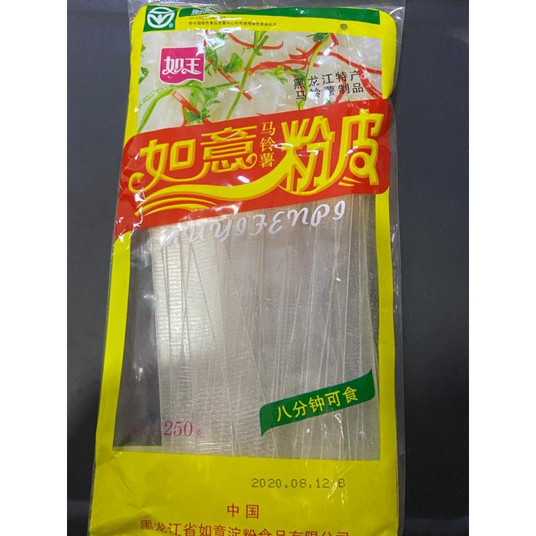 

mie kwetiau kentang 马铃薯粉皮