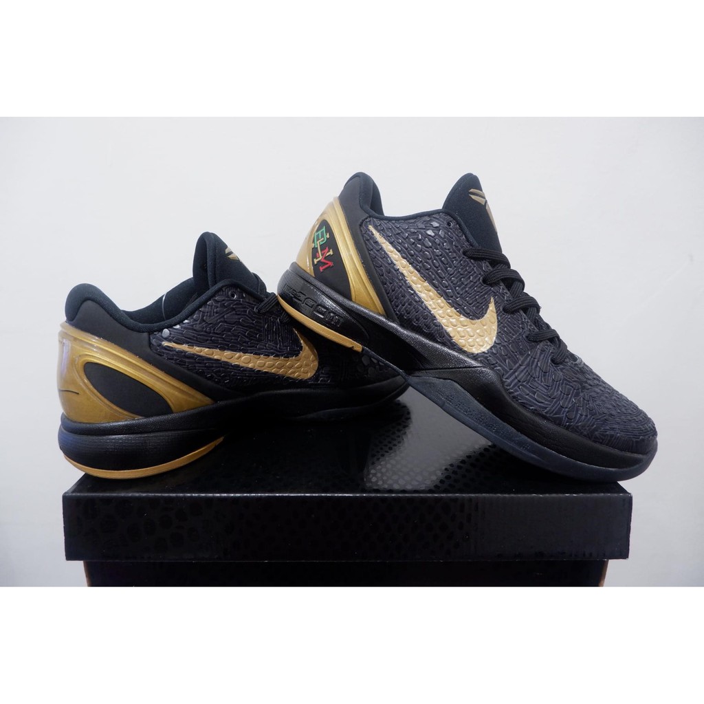 kobe 6 low