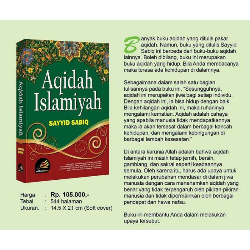 Aqidah Islamiyah