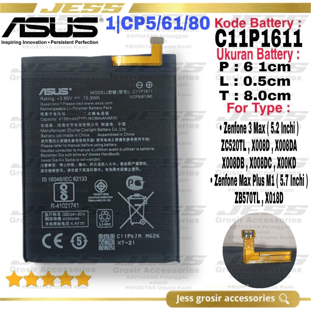 Baterai Original ASUS Zenfone 3 Max 5.2 inchi , ZC520TL , X008D , X008DA , X008DC , X00KD Kode Battery C11P1611