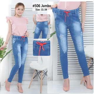  Celana  Jeans Pinggang Karet  Sobek Jumbo Celana  Pinggang 