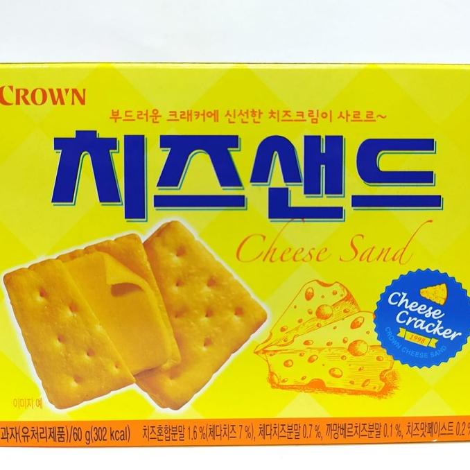

Ready stock] Crown Cheese Sand Korea 60gr
