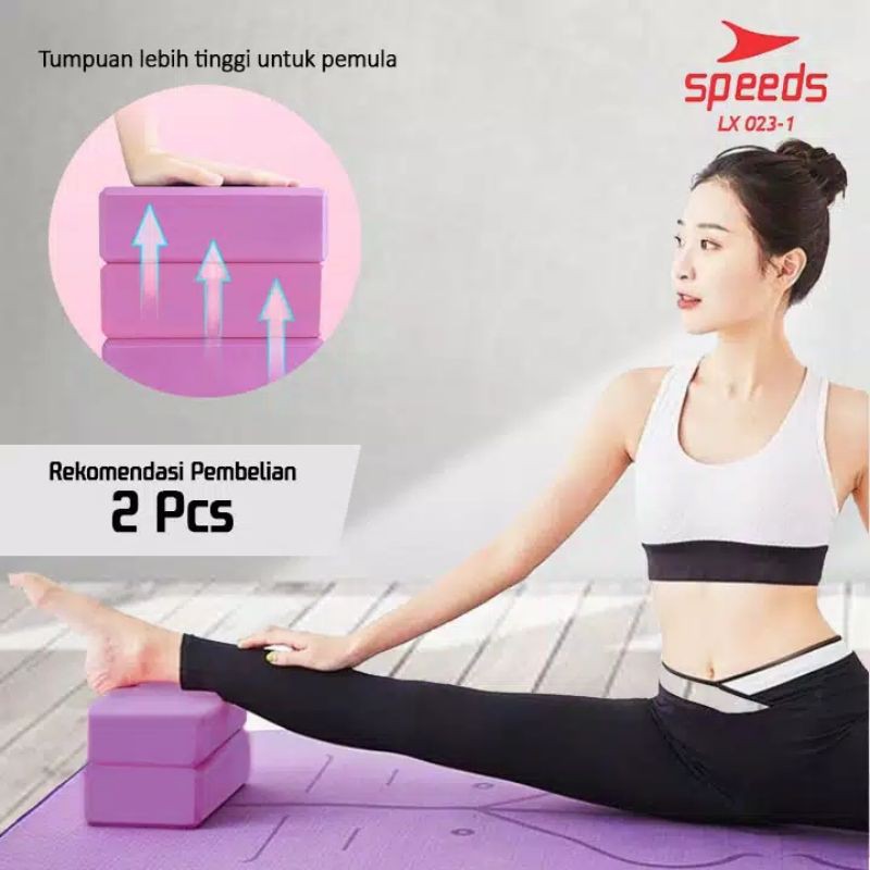 Yoga Block Merk SPEEDS Original / Yoga Brick / Balok Yoga 023-1-2
