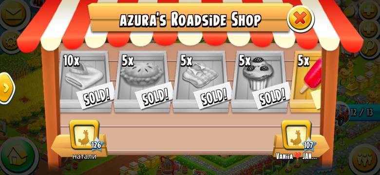 Food Hayday 5pcs Muffin