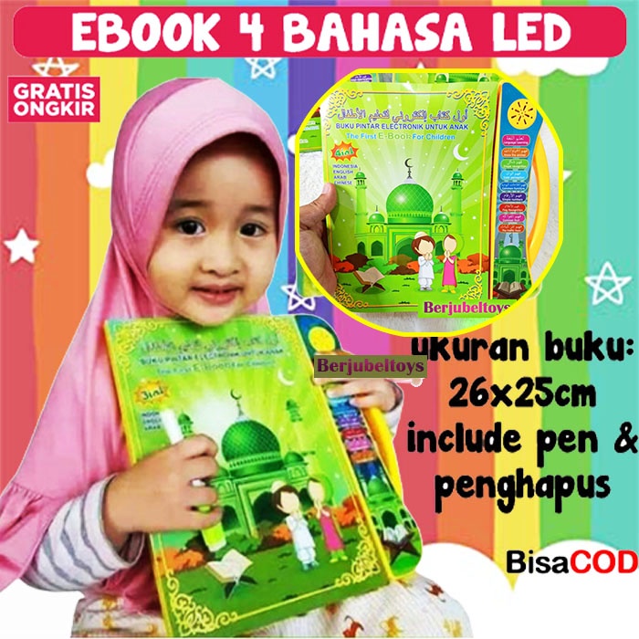 Mainan Edukasi Tablet Anak Buku Pintar Elektronik Untuk Anak E Book Muslim 4 Bahasa LED W76W-0