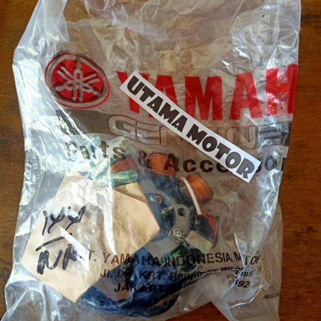 Spull,spool fizr ,force 1 original