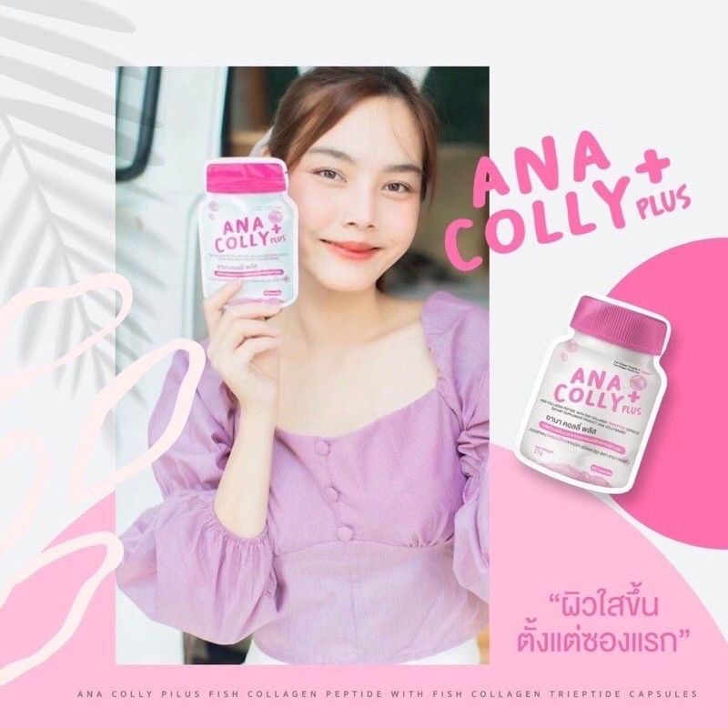 [READY] ANA COLLY COLLAGEN 100% ORIGINAL THAILAND/ ANA COLLY FULL ISI 60 KAPSUL &amp; SHARE IN JAR 15 KAPSUL &amp; 30 KAPSUL /SHARE IN JAR ANA COLLY