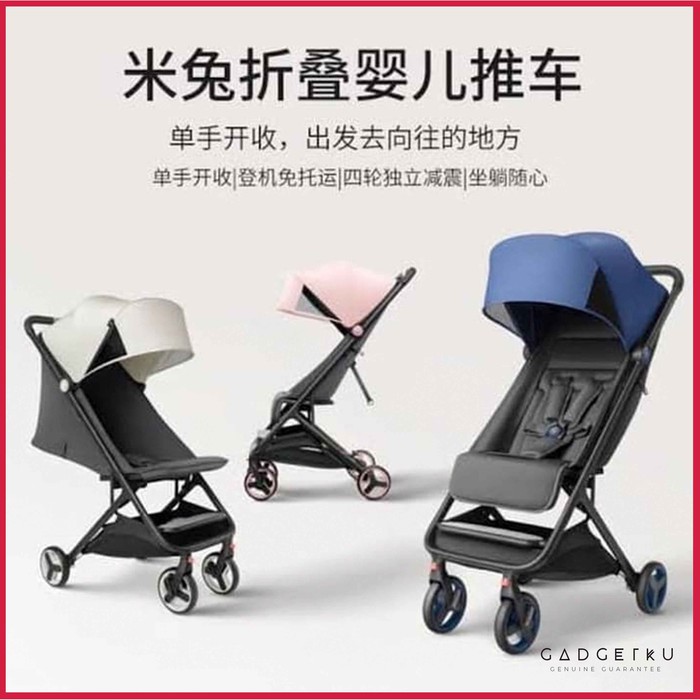 xiaomi stroller mitu