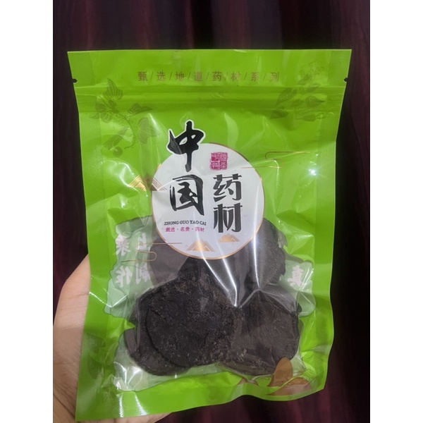 

Lao shu di 老熟地 100gr / suk thi / Lao Shu thi / radix rehmanniae