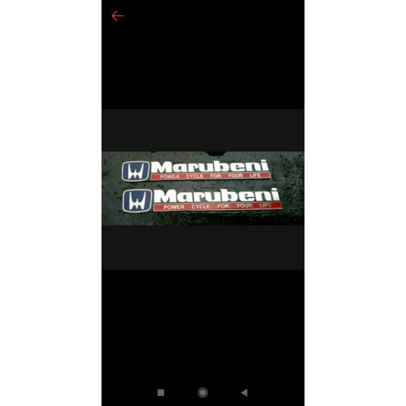 emblem frame marubeni