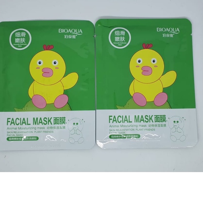 ANIMAL SHEET MASK MASKER WAJAH ANIMAL KARAKTER LINE