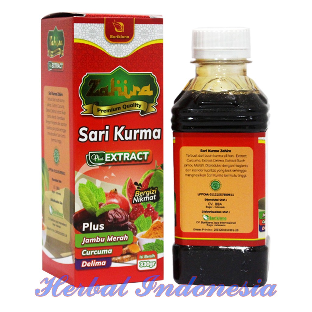 Sari Kurma Zahira Bariklana 330 gr | Sarikurma Zahira Plus Extract Jambu Merah , Curcumma , delima