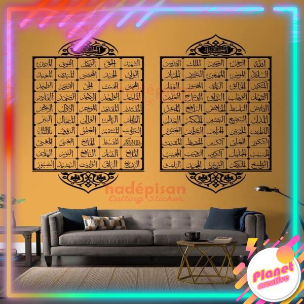 Stiker Cutting Sticker Kaca Dinding Rumah Masjid Musholla ASMAUL HUSNA