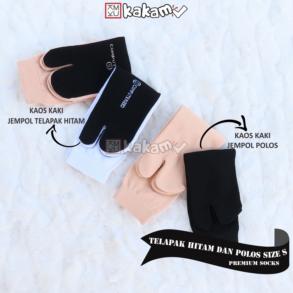 Kakamu Paket Kaos Kaki Jempol Polos /Plain Lasting Collection, Limited &amp; Polos uk.S Mix 12 Pasang