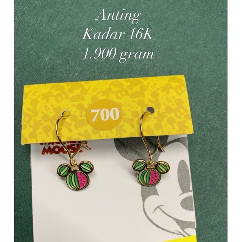 anting anak