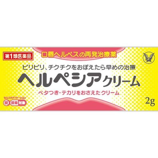 Krim Herpes Labialis Taisho Herpecia Cream import