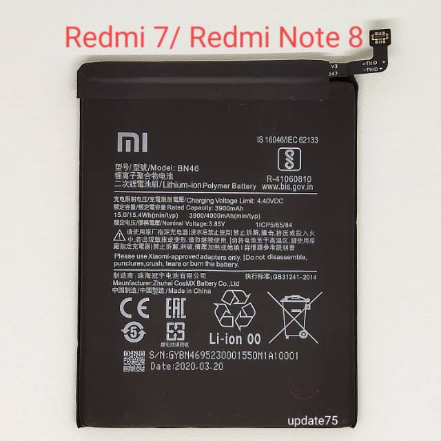 Baterai batre Redmi Note 8 Redmi 7 BN46 Original