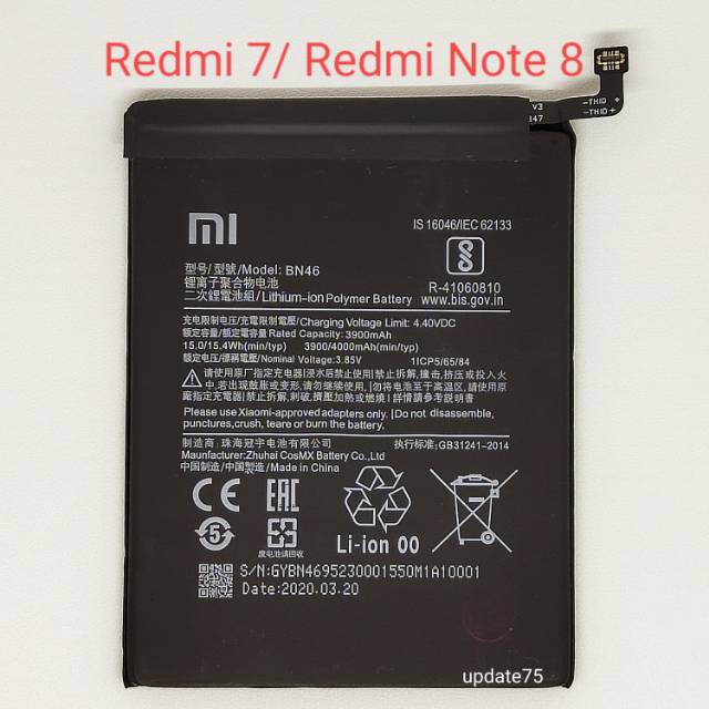 Baterai Xiaomi Redmi Note 8 Redmi 7 BN46 Original