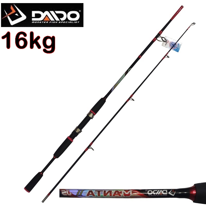 [TERLARIS] JORAN DAIDO MANTA JS II 180 16kg