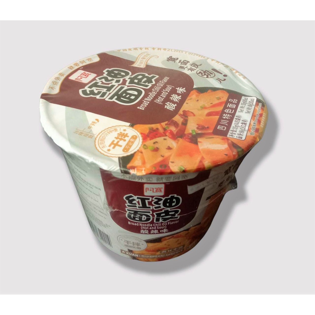 

AKUAN BROAD NOODLE CHILLI OIL FLAVOUR HOT & SOUR CUP 115 GR / KUETIAW INSTANT RASA ASAM PEDAS