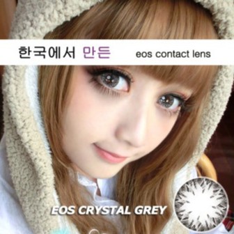 Softlens EOS Crystal Warna Brown Gray Blue