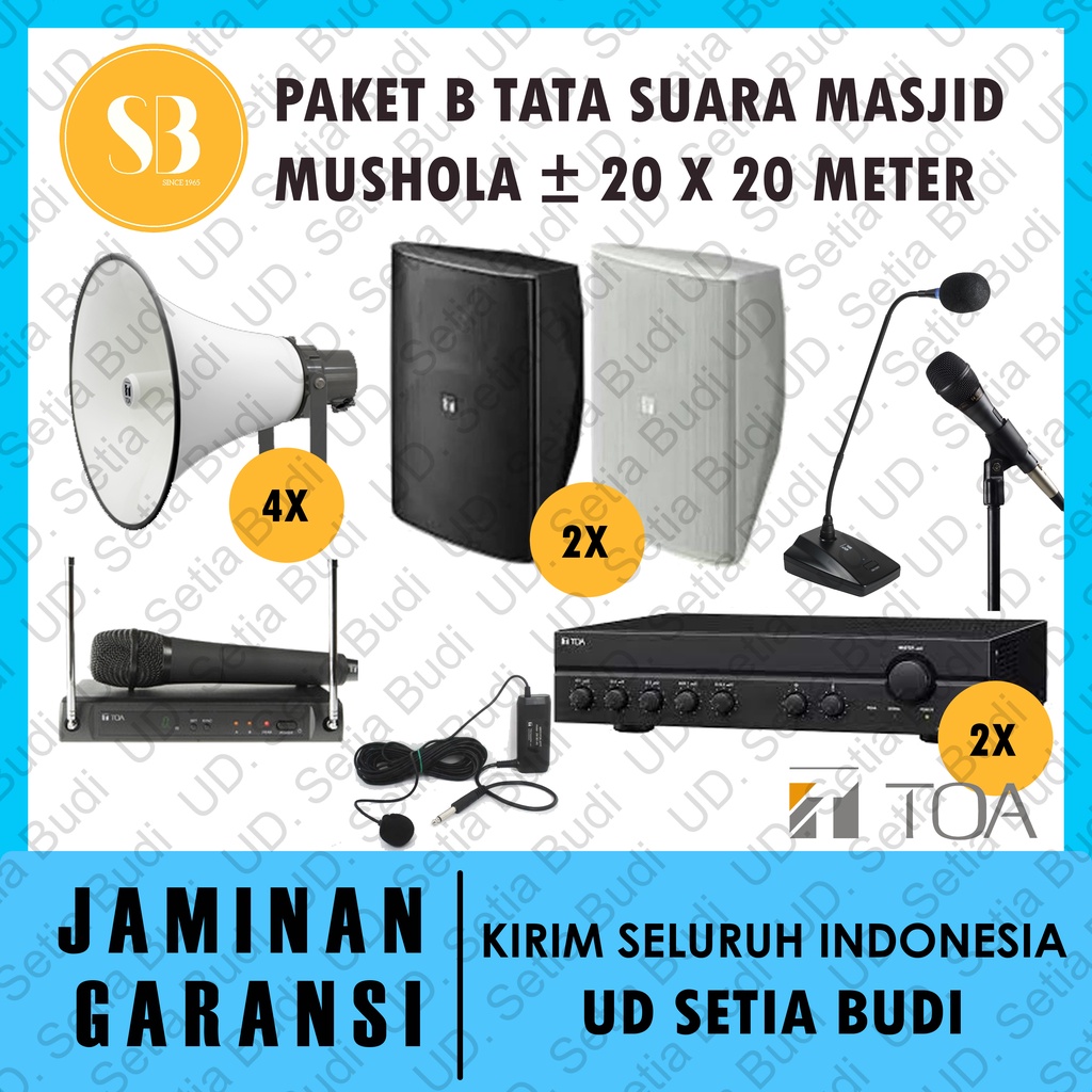 Paket B Tata Suara Masjid Mushola 20 x 20 Meter