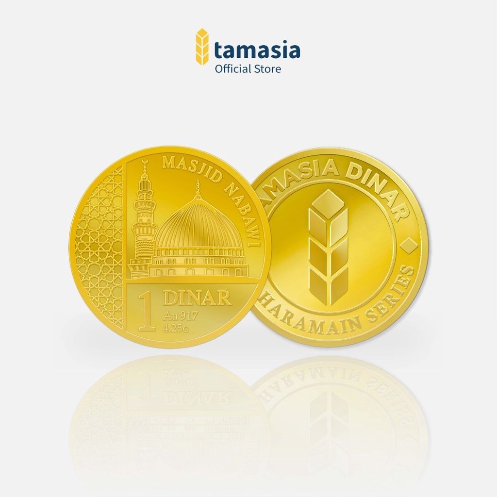 Koin 1 Dinar Emas - Dinar Tamasia  Masjidil Nabawi 4,25 gram -  Investasi Mahar Nikah