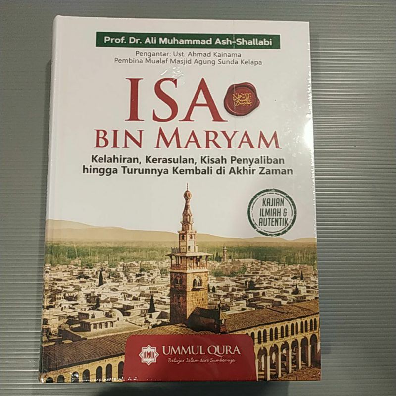 Buku Isa bin maryam