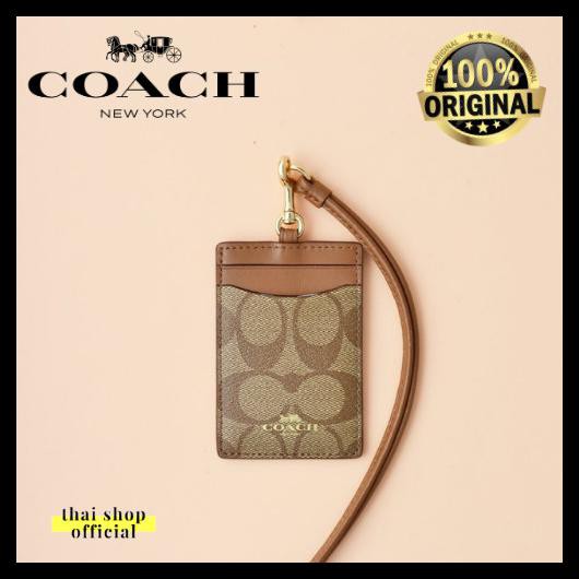 

(100% ORIGINAL) Lanyard COACH Signature ID Card Holder FULLSET - Coklat