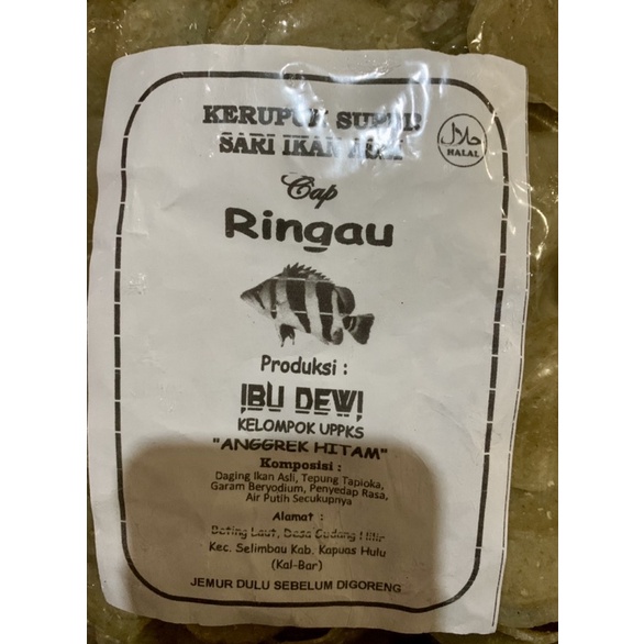

Kerupuk Cap Ringau