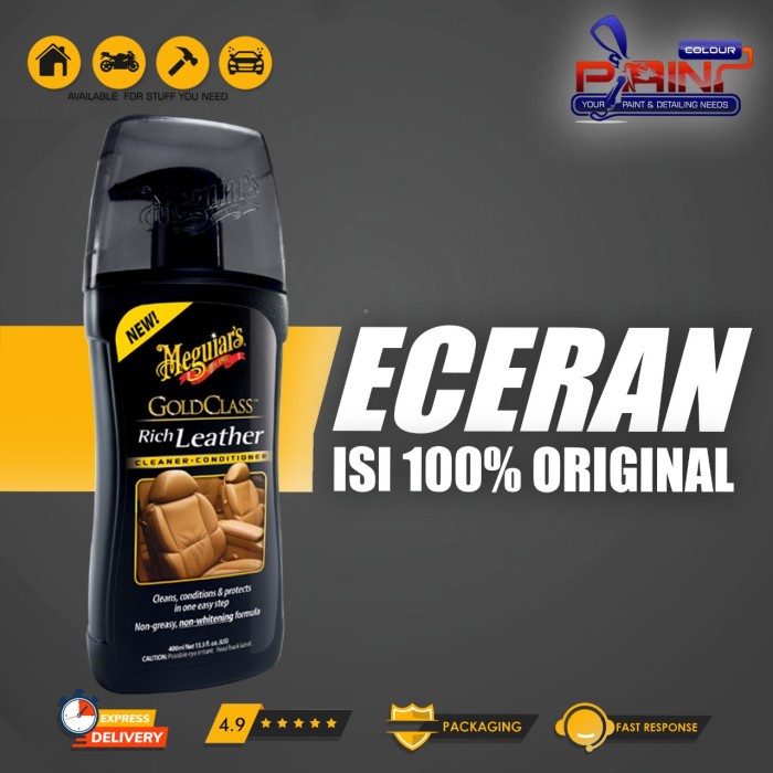 Meguiars Gold Class Rich Leather Cleaner &amp; Conditioner GEL ECER