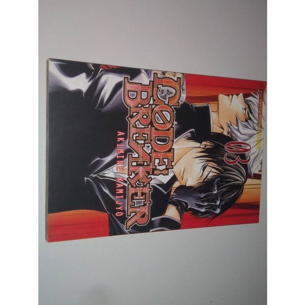 komik code breaker 3