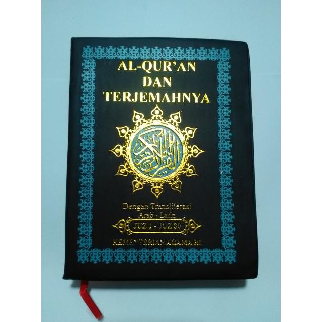Alquran Terjemah Transeliterasi Arab Latin