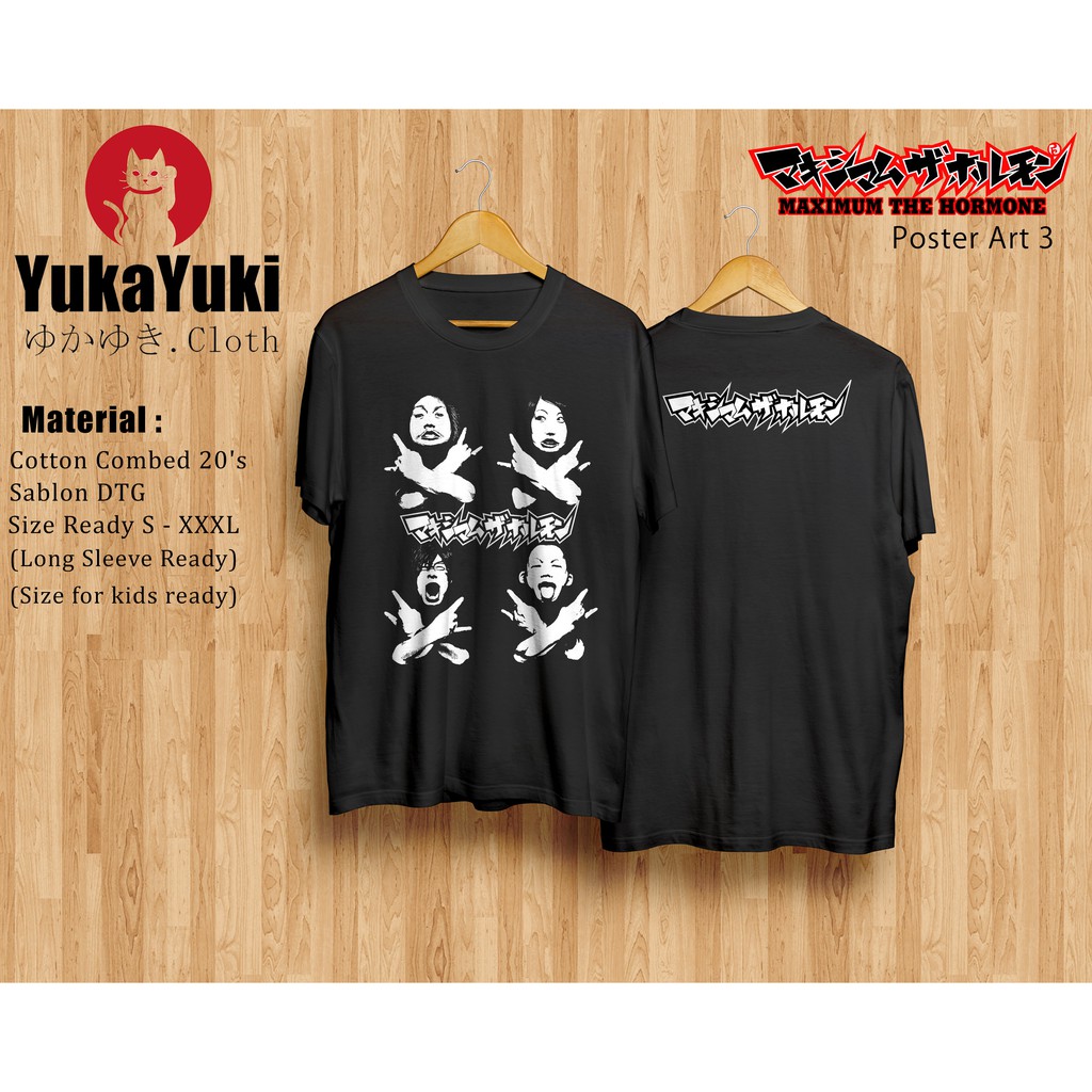 Kaos Maximum The Hormone - Poster Art 3