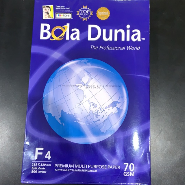 Jual Hvs Folio F4 Bola Dunia 70 Gr 1 Rim Khusus Online Shopee