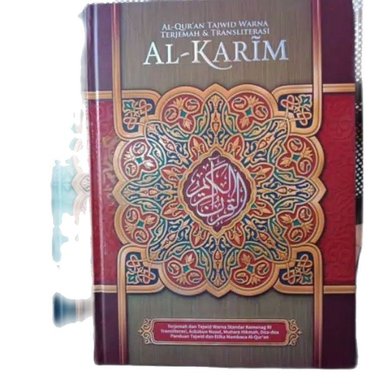 al karim al quran terjemah dan tajwid warna A4