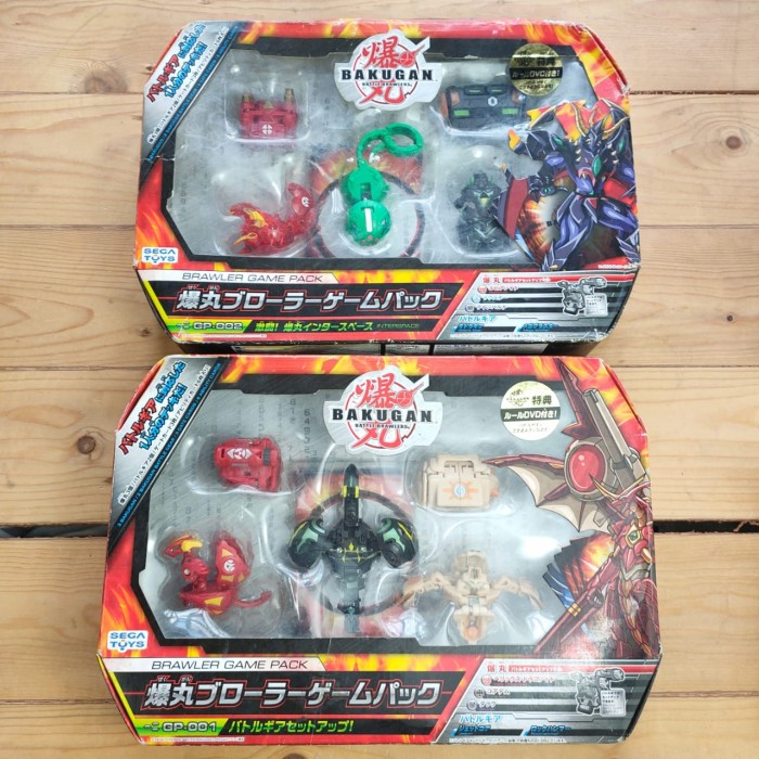 bakugan gundalian invaders gp 001 dan gp 002 misb ori segatpys