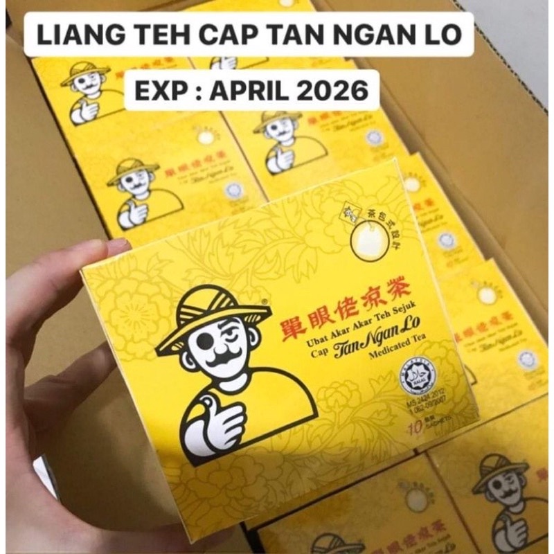 

Teh Tan Ngan Lo Medicated Tea Halal Pereda Panas Dalam Liang Teh
