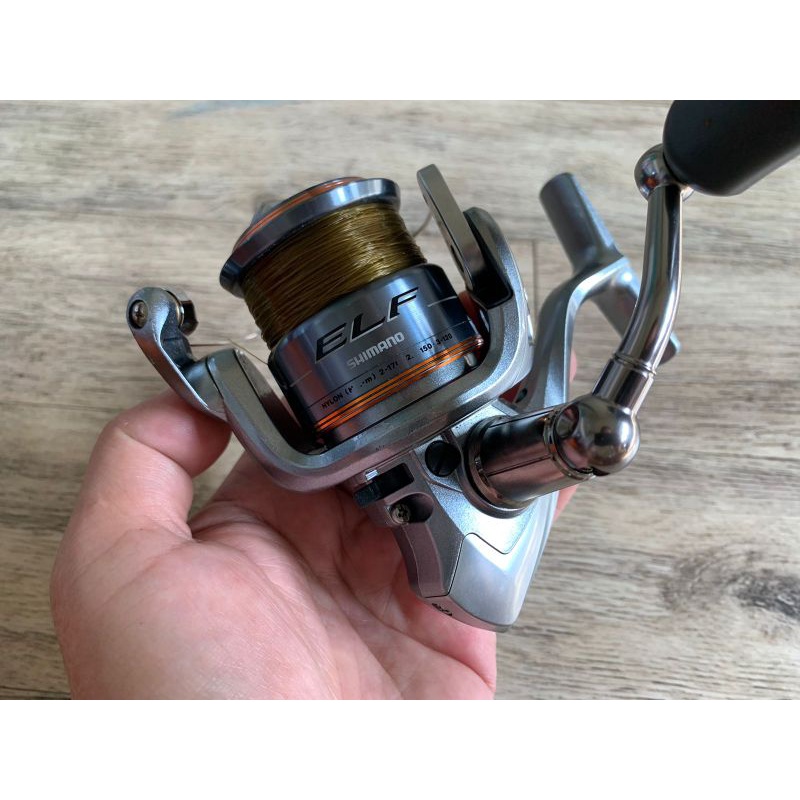 Reel Shimano ELF 11" 2500 (Shimano)