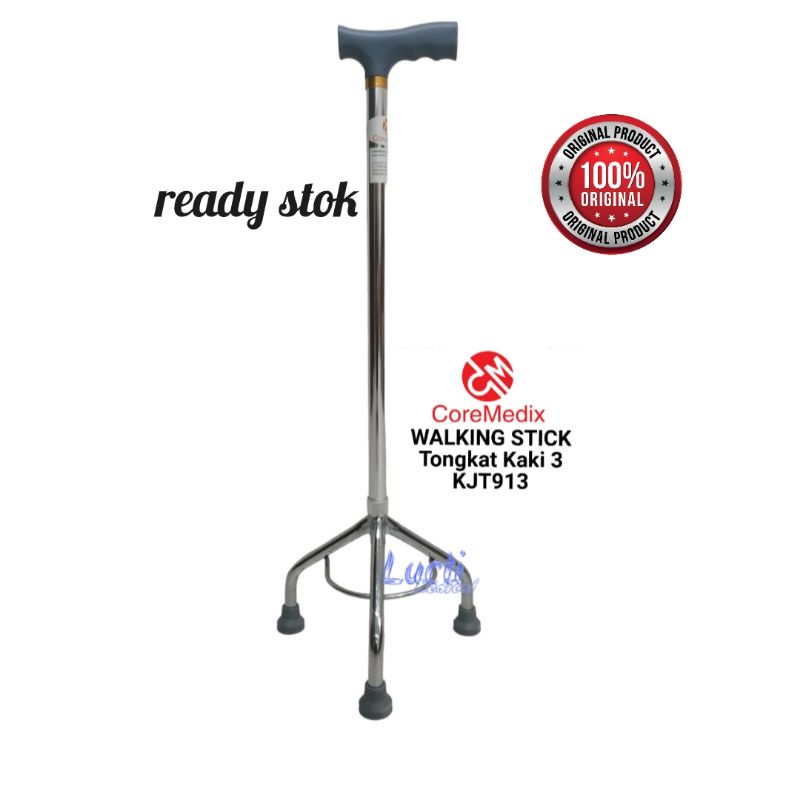 Tongkat orang tua core medix KJT 913 WALKING STICK / Tongkat kaki 3 / Tongkat orang tua kaki3