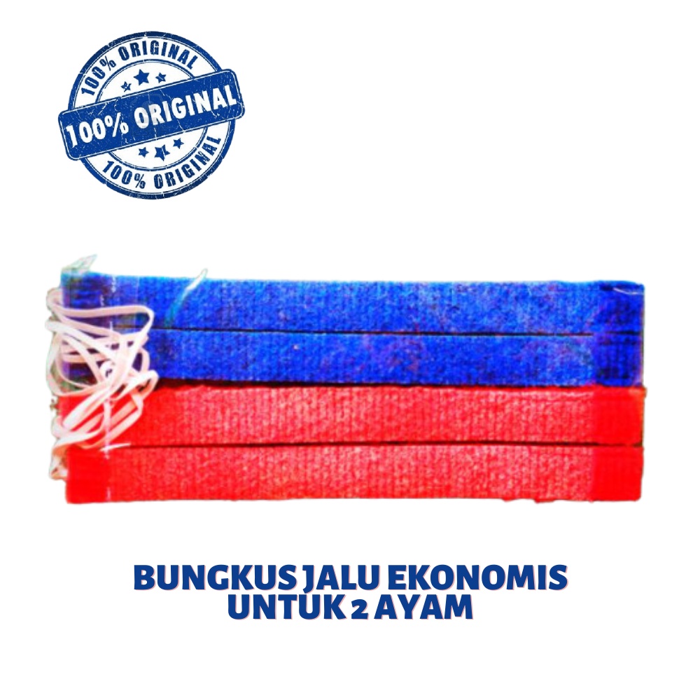 BUNGKUS JALU EKONOMIS - untuk 2 ayam